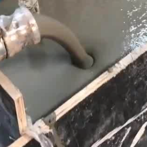 马塘灌浆料什么型号的能灌小缝隙