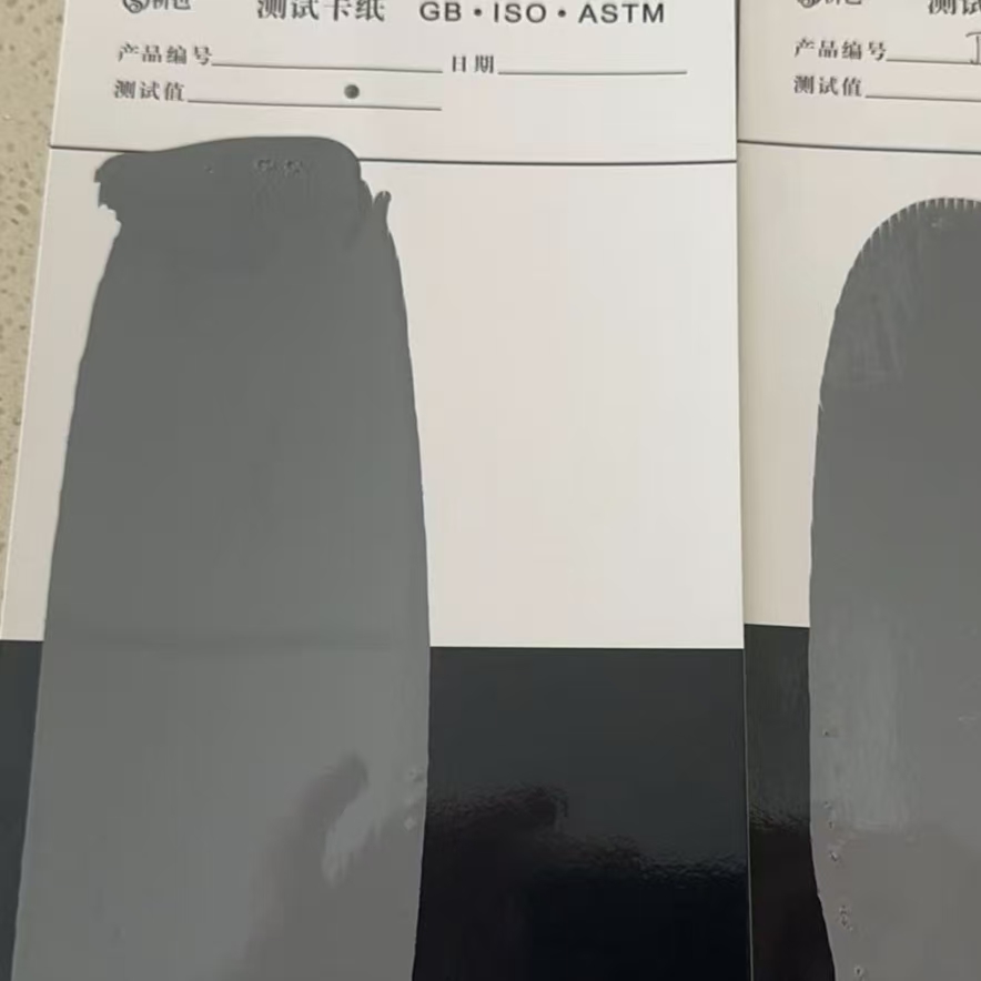 马塘混凝土防碳化防护涂料