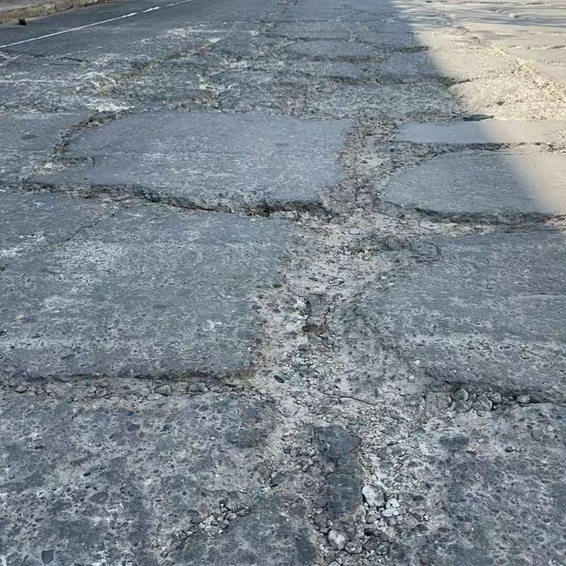 马塘路面起砂露石子修补料